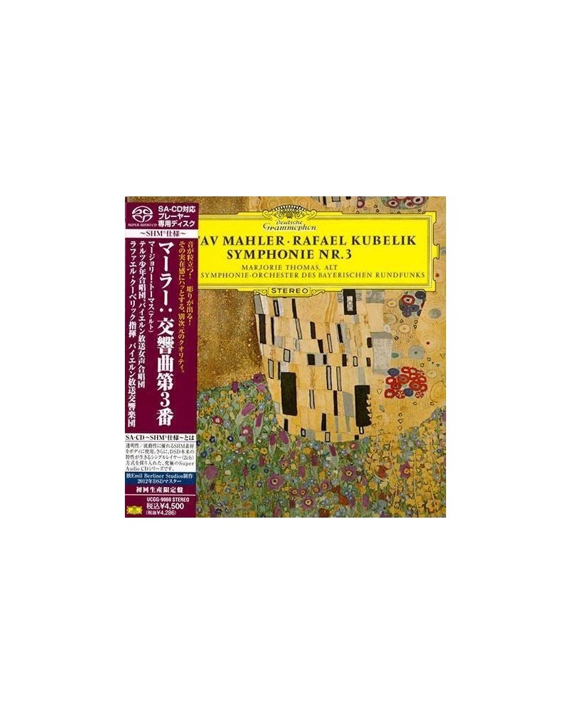 Rafael Kubelík MAHLER: SYMPHONY NO.3 (LIMITED CD $6.90 CD