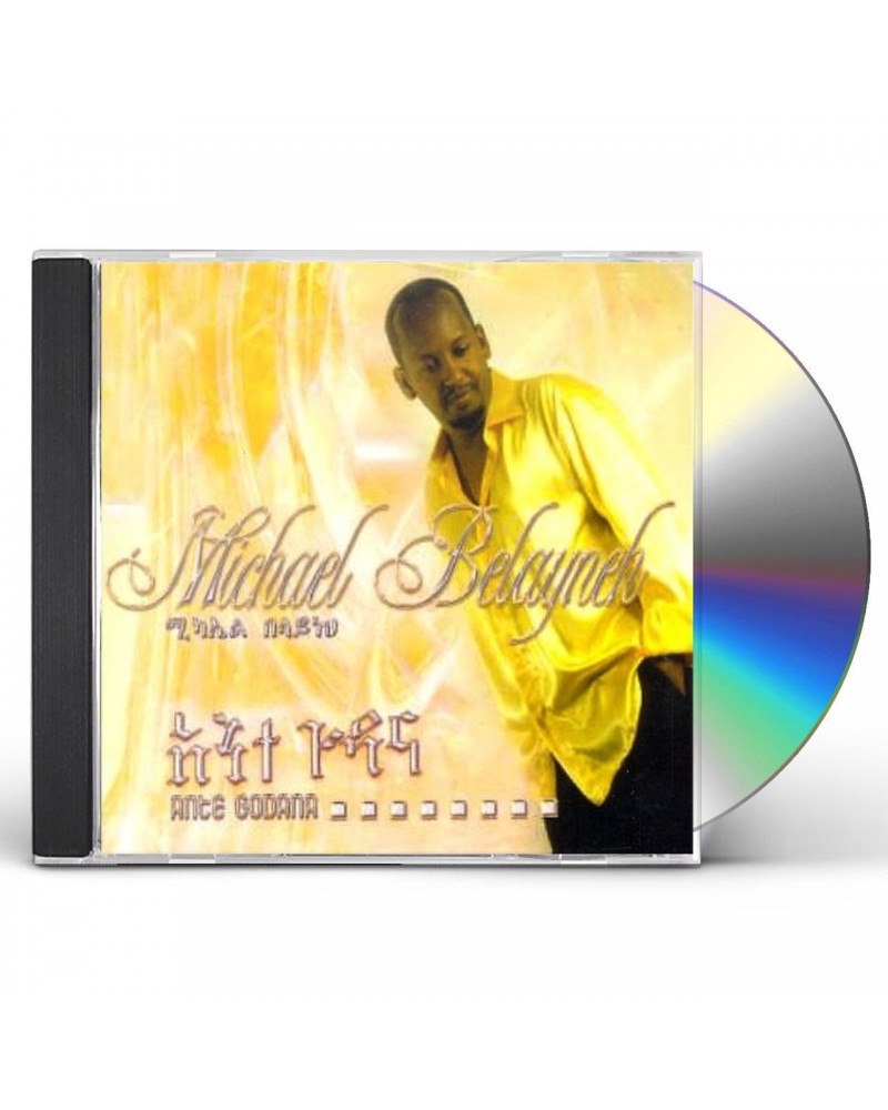 Michael Belayneh ANTE GODANA ( ETHIOPIAN CONTEMPORARY MUSIC) CD $12.28 CD