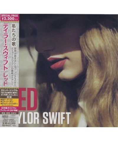 Taylor Swift RED CD $21.94 CD