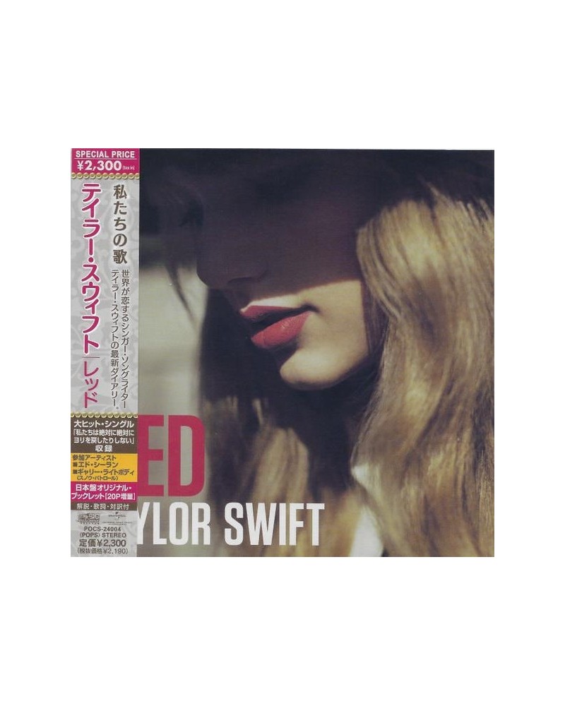 Taylor Swift RED CD $21.94 CD