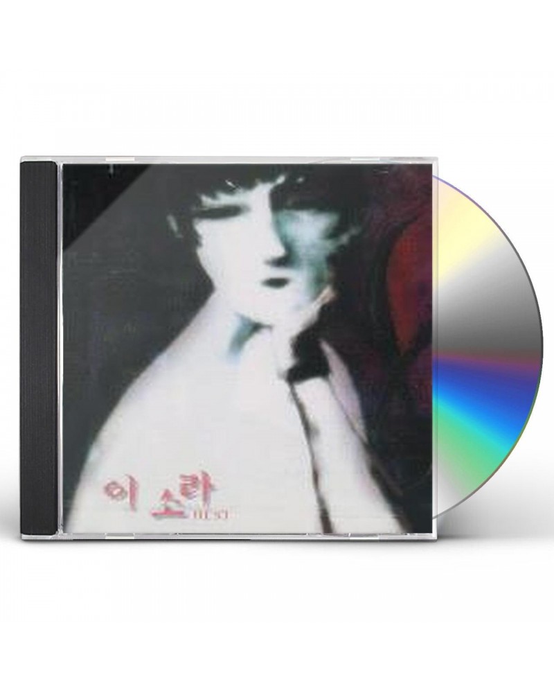 Lee So Ra BEST CD $22.76 CD