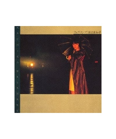 Machiko Watanabe FOG LAMP CD $14.93 CD