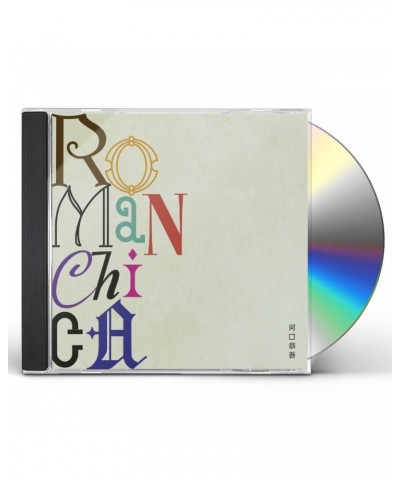 Kyogo Kawaguchi ROMANCHICA CD $9.73 CD