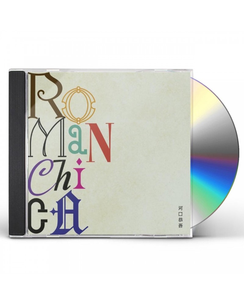 Kyogo Kawaguchi ROMANCHICA CD $9.73 CD