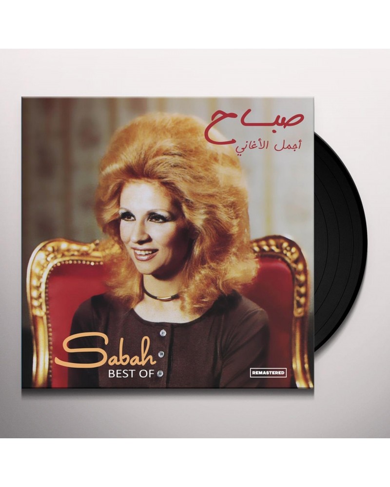 Sabah BEST OF SABAH Vinyl Record $9.30 Vinyl