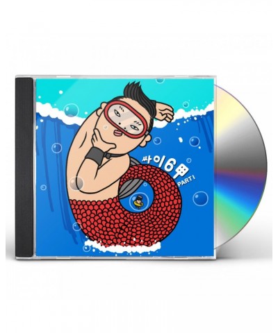 PSY 6 GAB PART 1 CD $6.93 CD