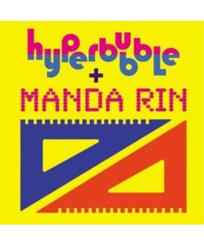 Hyperbubble & MANDA RIN CD $11.14 CD