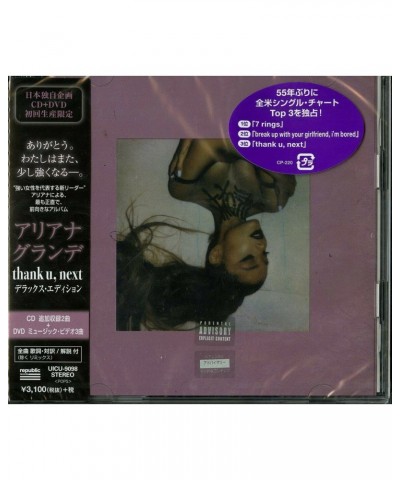 Ariana Grande THANK U NEXT: REIWA EDITION CD $18.48 CD