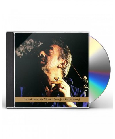 Serge Gainsbourg GREAT JEWISH MUSIC CD $8.91 CD