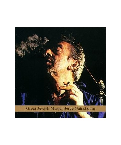 Serge Gainsbourg GREAT JEWISH MUSIC CD $8.91 CD