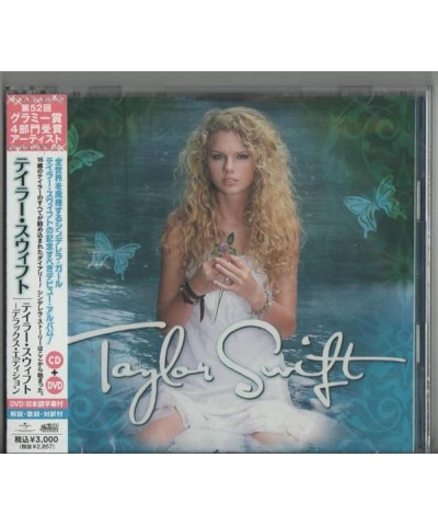 Taylor Swift DELUXE EDESHON CD $15.24 CD