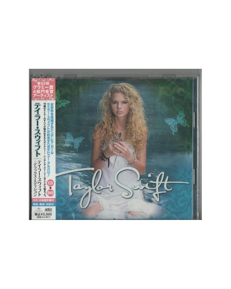 Taylor Swift DELUXE EDESHON CD $15.24 CD