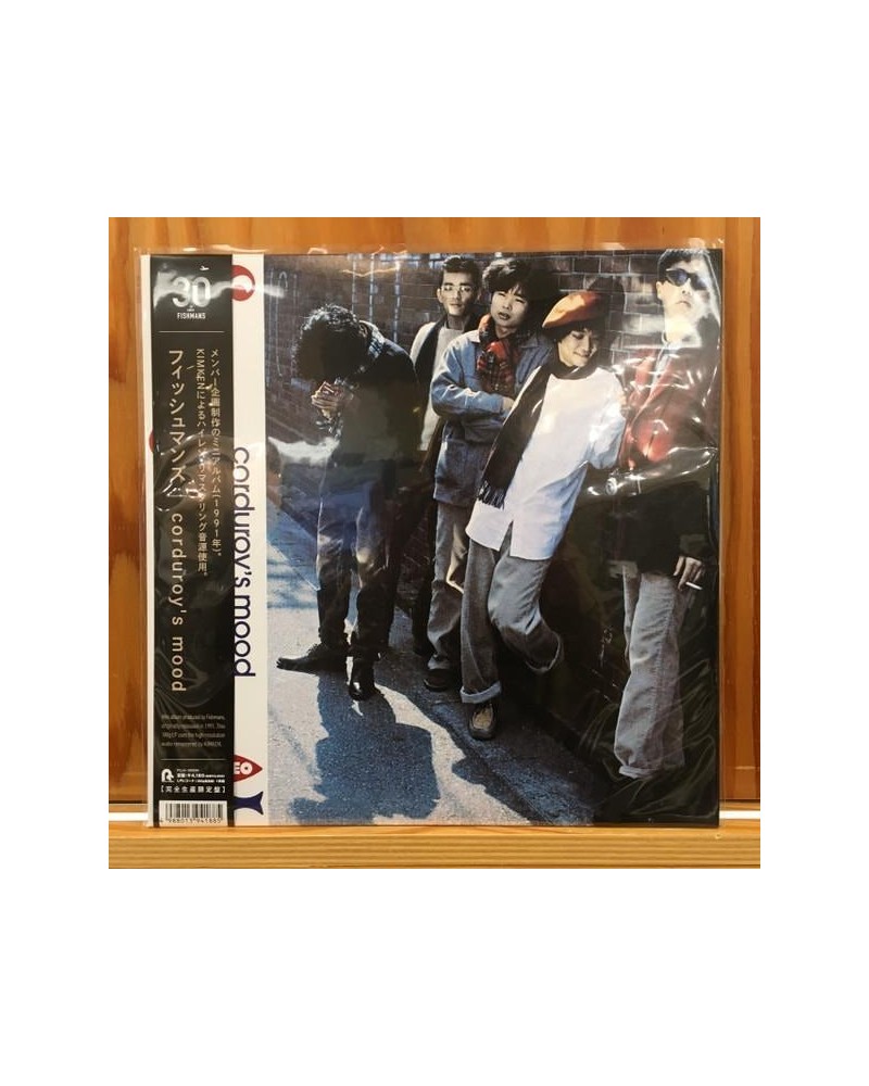 Fishmans CORDUROY'S MOOD Vinyl Record $9.60 Vinyl