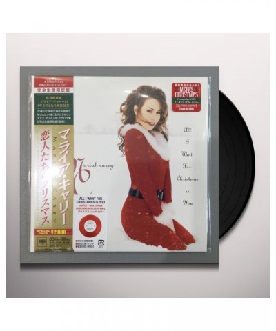 Mariah Carey Merry Christmas Vinyl Record $8.25 Vinyl