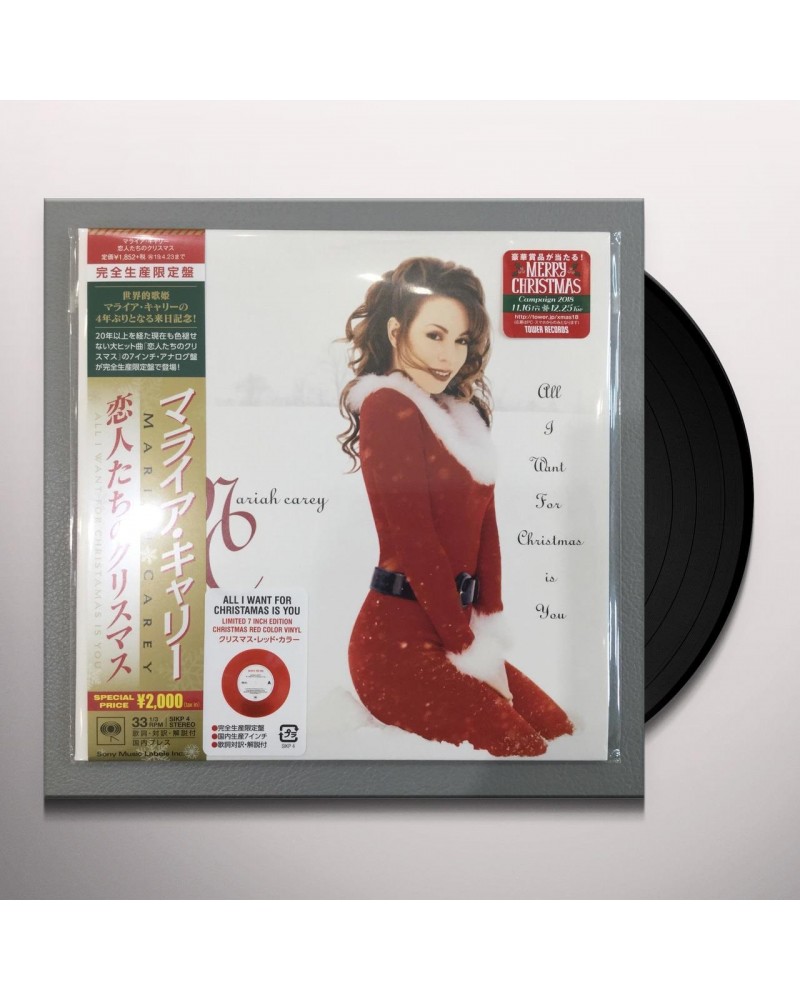 Mariah Carey Merry Christmas Vinyl Record $8.25 Vinyl