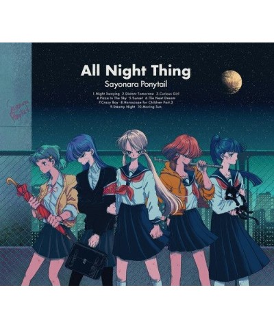 Sayonara Ponytail ALL NIGHT THING Vinyl Record $6.45 Vinyl