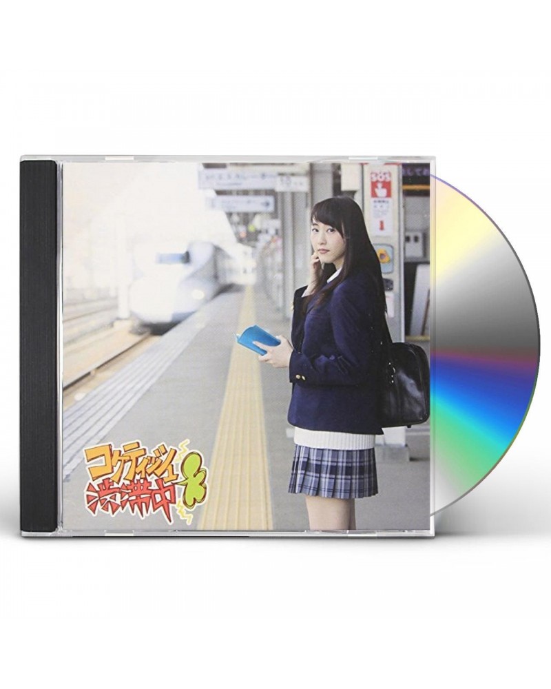 SKE48 COQUETTISH JUUTAI CHUU B CD $15.58 CD