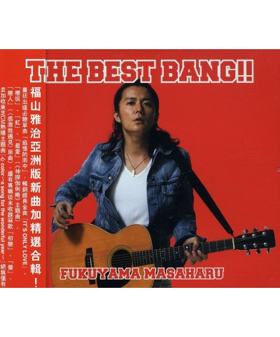 Masaharu Fukuyama BEST BANG!! CD $8.74 CD