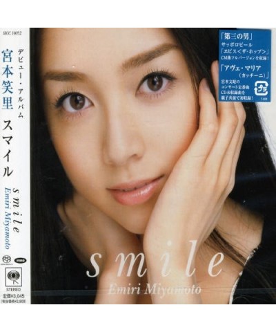 Emiri Miyamoto SMILE CD $7.01 CD