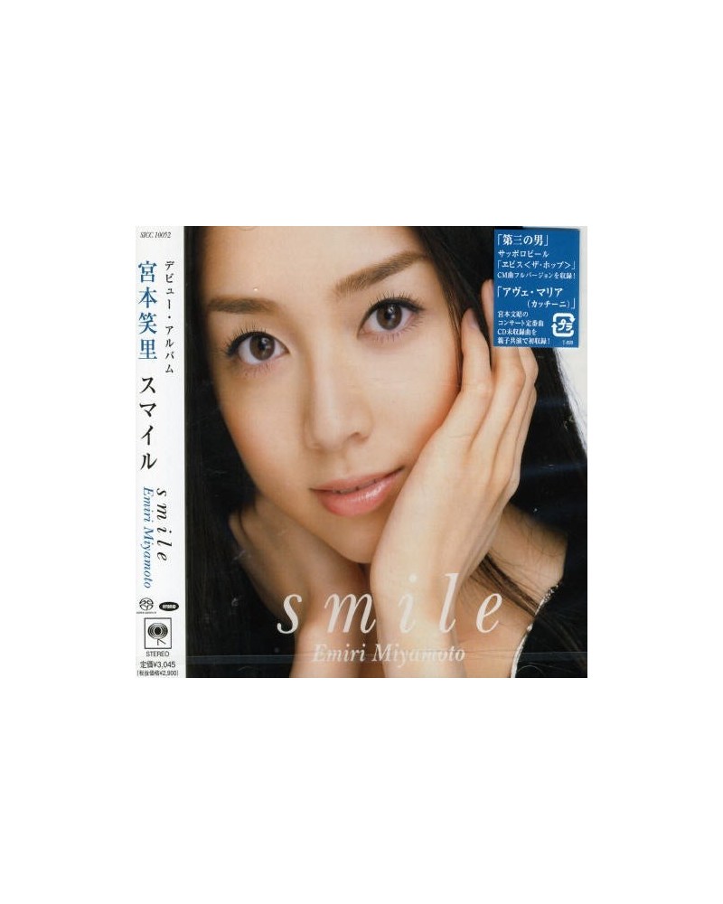 Emiri Miyamoto SMILE CD $7.01 CD