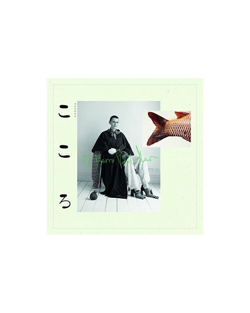 El Perro del Mar KoKoro Vinyl Record $18.68 Vinyl