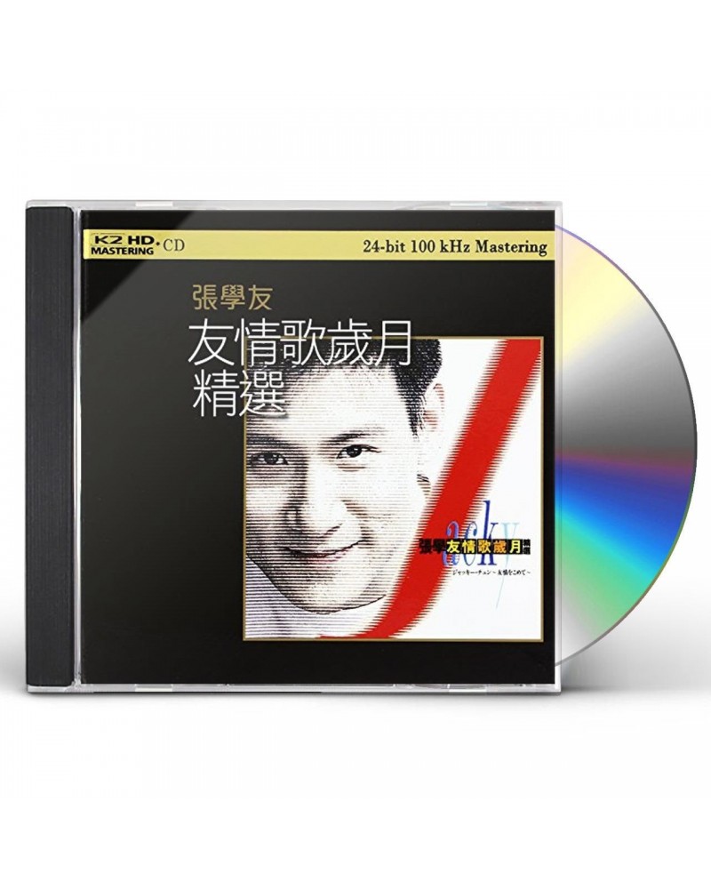 Jacky Cheung JACKY'S LOVE SONGS COLLECTION CD $21.15 CD