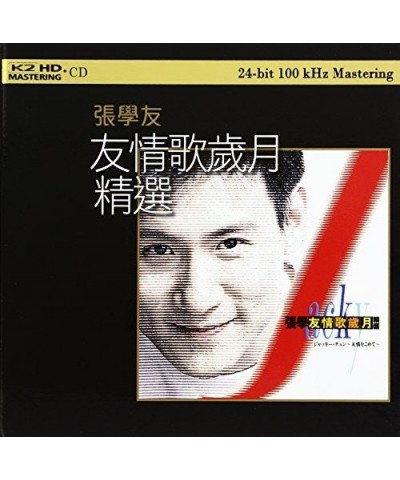 Jacky Cheung JACKY'S LOVE SONGS COLLECTION CD $21.15 CD