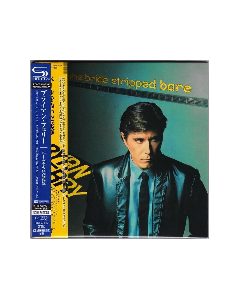 Bryan Ferry BRIDE STRIPPED BARE CD $21.74 CD