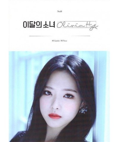 LOONA OLIVIA HYE (SINGLE ALBUM) CD $10.14 CD