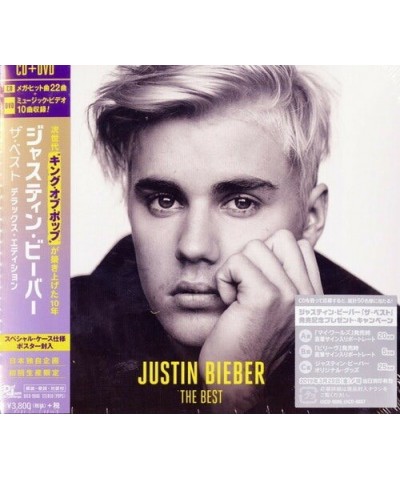 Justin Bieber BEST CD $7.71 CD