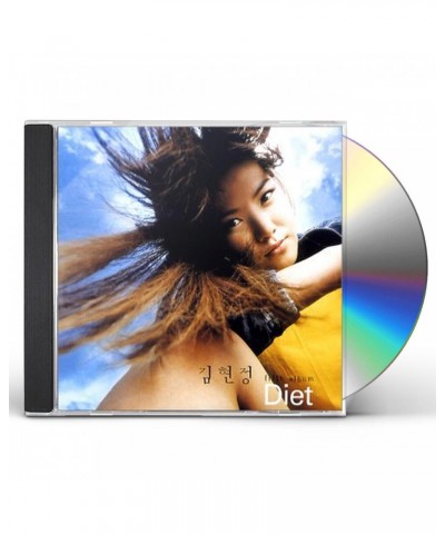 Kim Hyun Jung DIET CD $7.00 CD