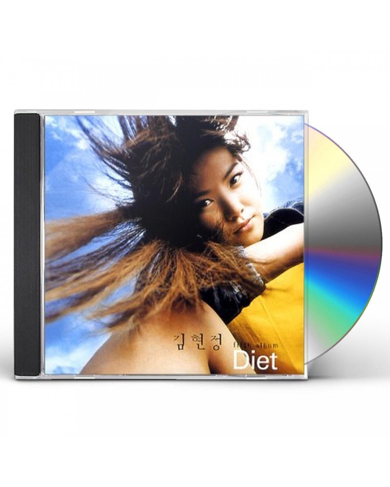 Kim Hyun Jung DIET CD $7.00 CD